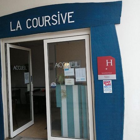 لا كوتينيير Hotel La Coursive المظهر الخارجي الصورة